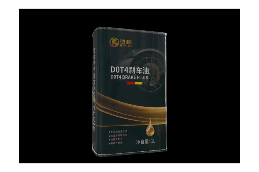 Anti-wear Hydraulic Oil HM