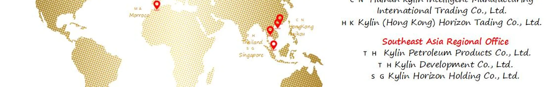 About Us
